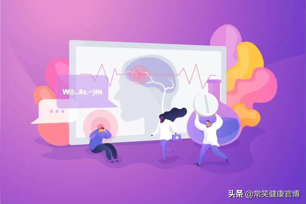 癫痫患者可以怀孕吗,癫痫患者吃药怀孕对胎儿的影响