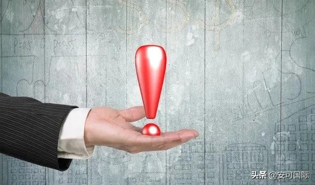 E邮宝日本路向或停止收寄！这个地方的卖家注意了