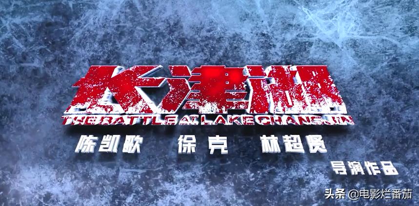 9月影院，“星爵”打怪大片诱人，《长津湖》开启“王炸”模式