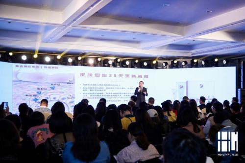 hc水妍素护肤品,hc水妍素怎么样