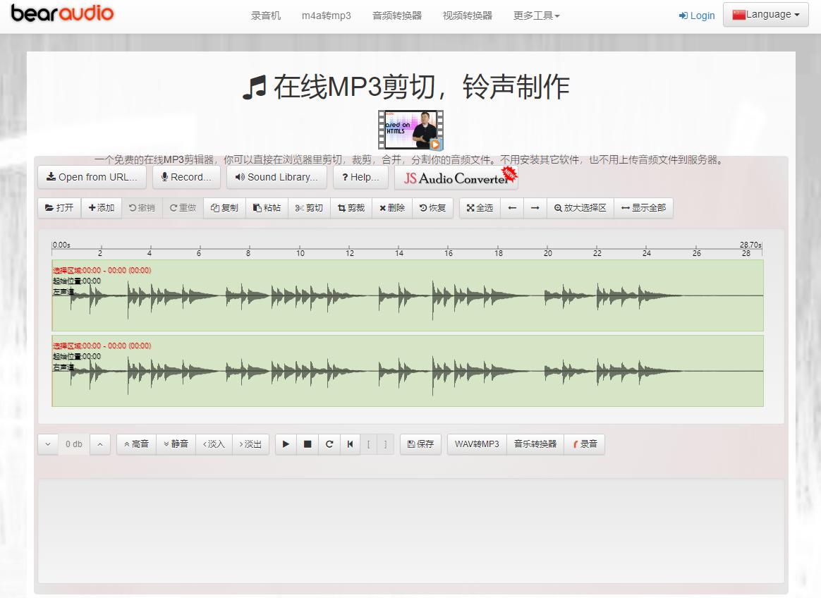 不想做自媒体用什么剪辑软件,剪辑需要哪些剪辑工具