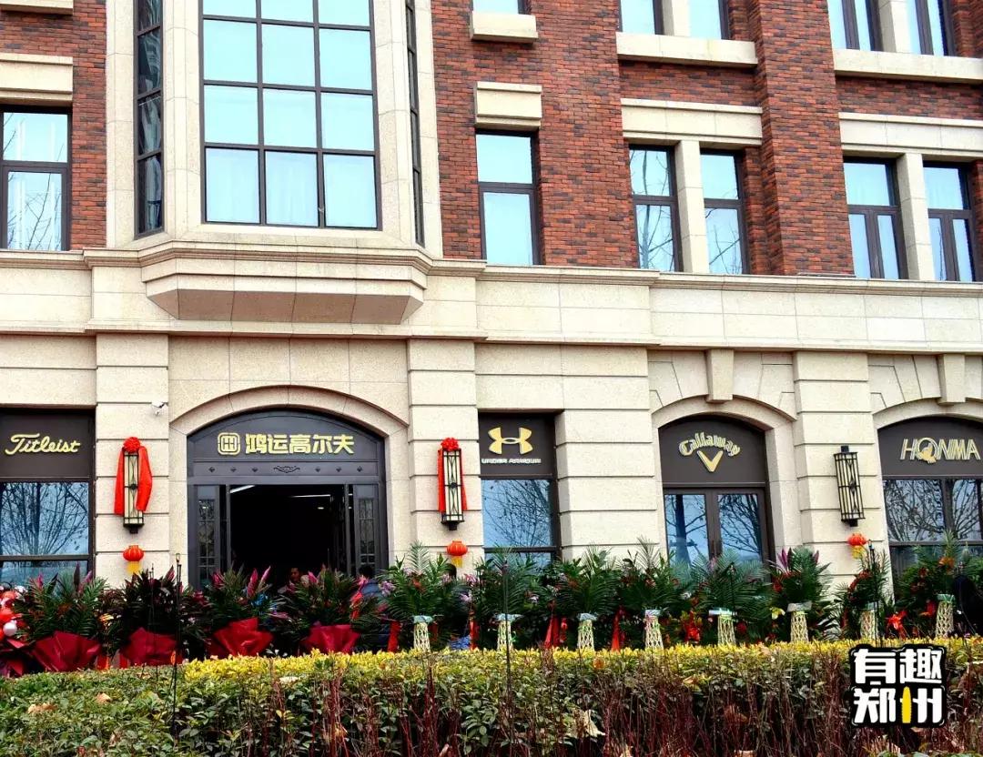 郑州高尔夫室内练习场,郑州高尔夫球多少钱打一次