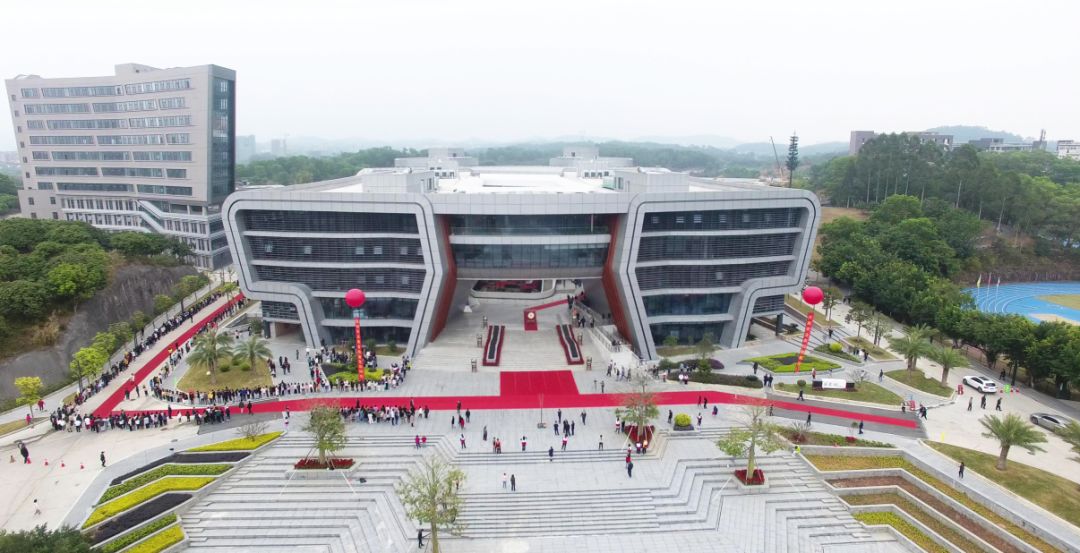 向着梦想远航——记广州科技职业技术大学办学二十周年