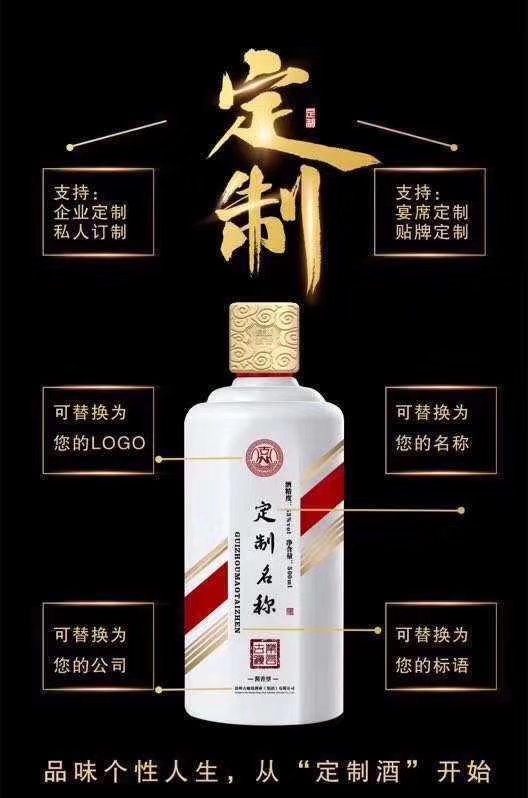 白酒放久了变酸还能不能喝,酱香白酒为啥越喝越咸