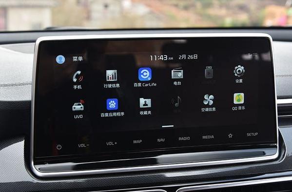 动力不变，就是新KX5最大的败笔，壳子货你怕了吗