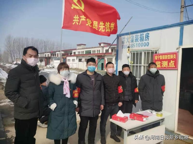 这个春节感受到了浓浓的年味,这个春节有别样的温暖