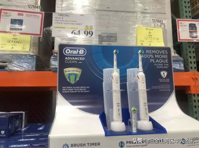 美国第二大零售商costco经营之道,美国超市costco中国第一家店