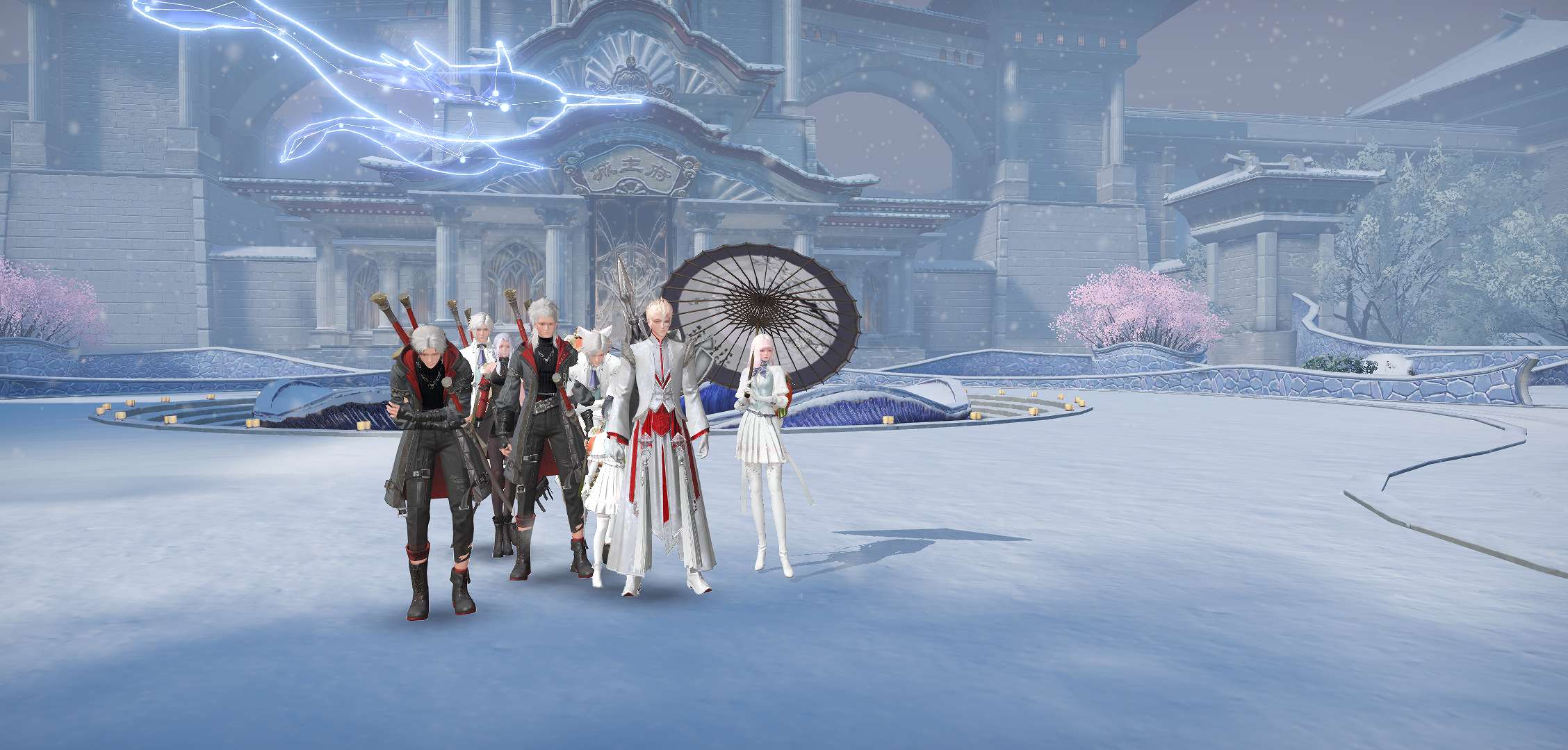 天谕手游怎么拉人,天谕手游帮派活动多久