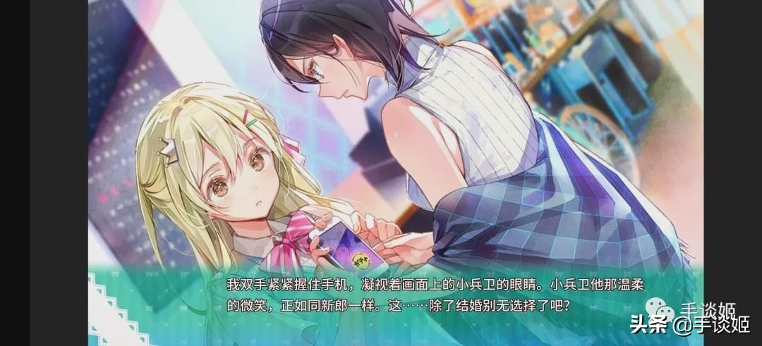 躲在被窝里玩手机的游戏,躲在被窝偷偷哭的游戏名字