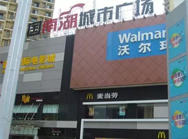 南湖公寓精装房二手房小户型,南湖区精装新楼盘