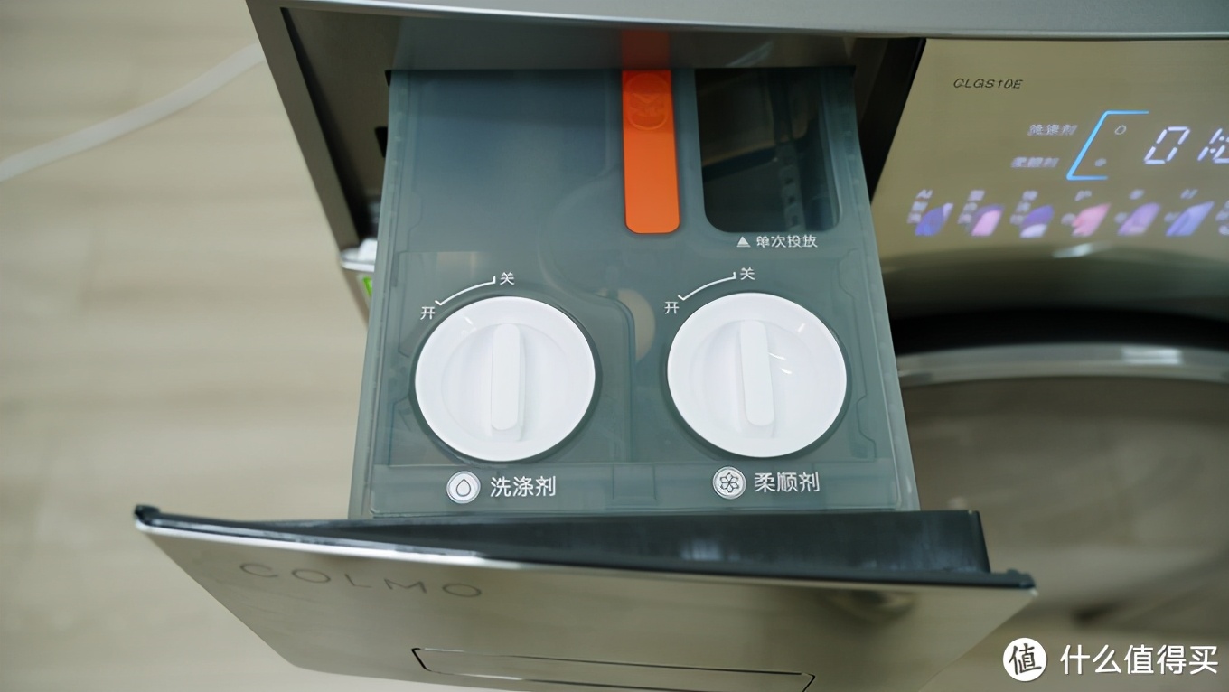 colmo星辰洗烘洗衣机缺点,美的洗烘套装测评