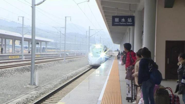 2022年春运首日火车票开售,2020元旦火车票开售时间表