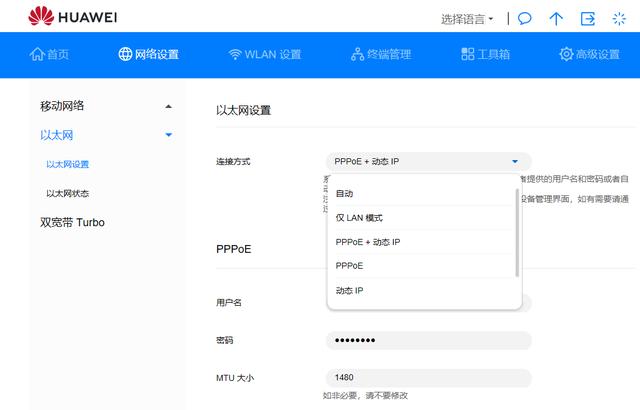 没有网络没有路由器电脑怎么上网,没有网络没有有线怎么能看电视