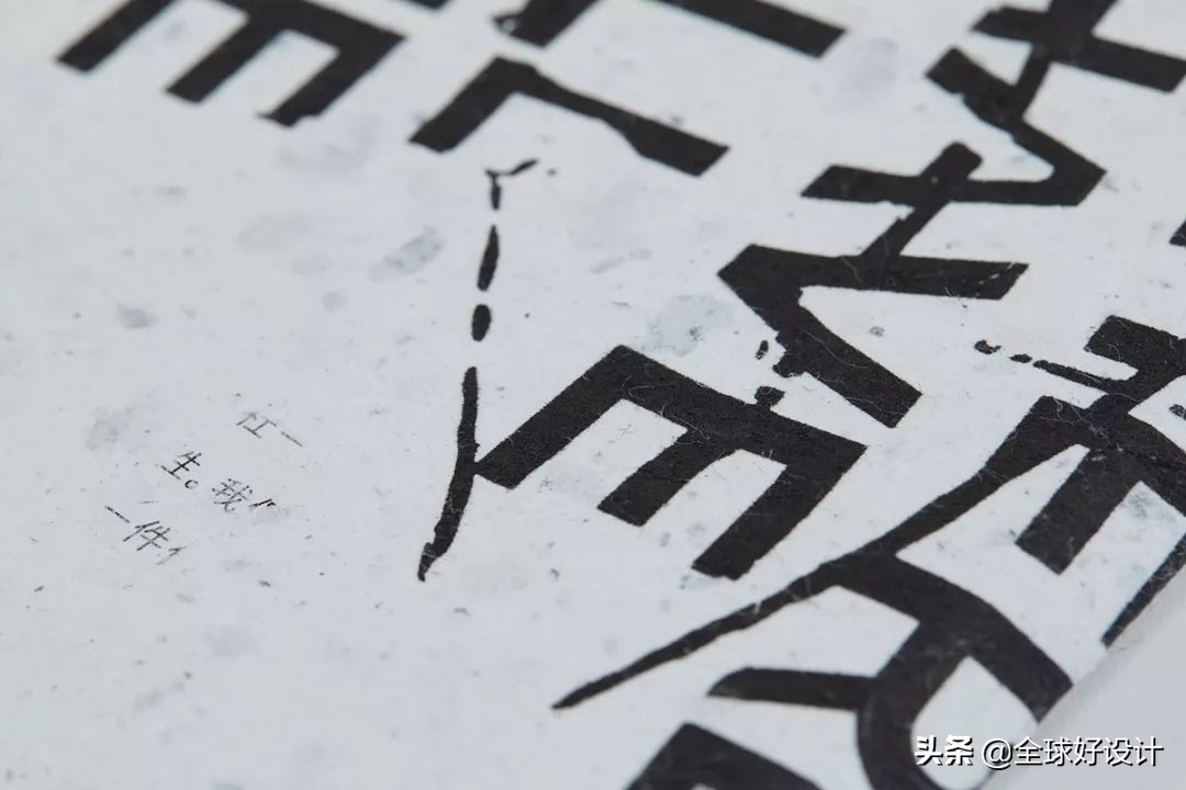 世界经典平面设计,超现代的平面设计