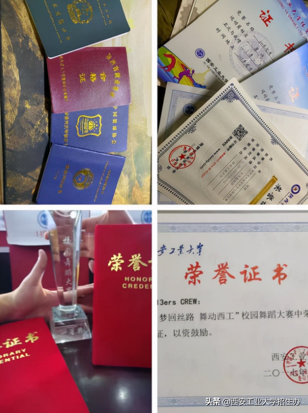 国家一级裁判,研究生成功上岸985!他来自西安工大