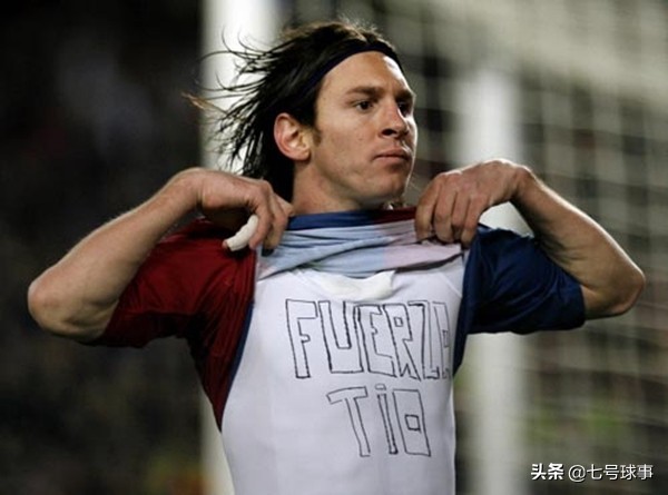 你的青春圆满谢幕了吗梅西,梅西十大暖心时刻