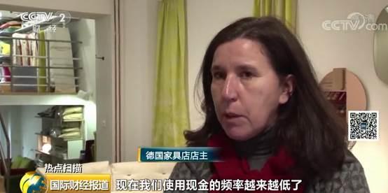 500欧元纸币为什么在欧洲很少见,500欧元纸币100张连号