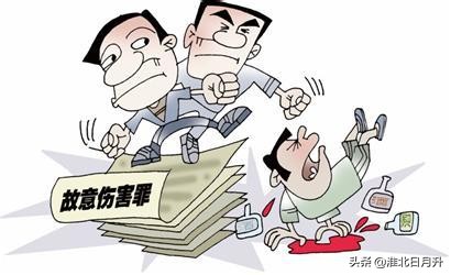 服刑人员在监狱被打伤了怎么办？