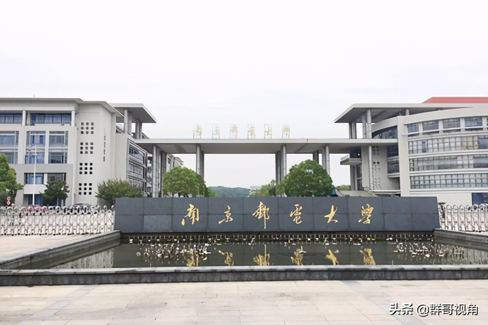 江苏师大有一级学科博士点吗,江苏师范大学有博士和硕士点吗