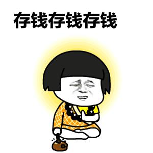 2011平顶山社会平均工资,平顶山平均工资