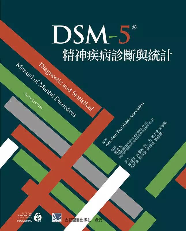 怪蜀黍与小女孩,怪蜀黍和小萝莉