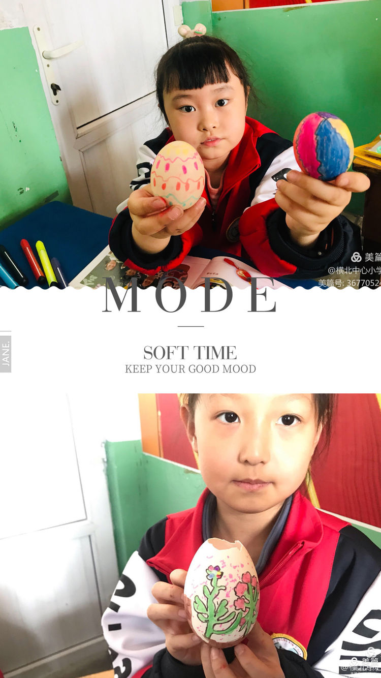 东渚实验小学课后延时服务,课后延时服务活动小学视频