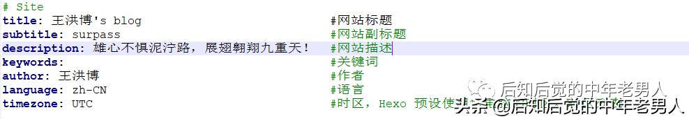群晖搭建个人网站,个人电脑搭建网站
