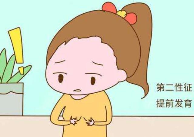 6岁女儿“性早熟”,身高可能停止不前,这个东西别再用了