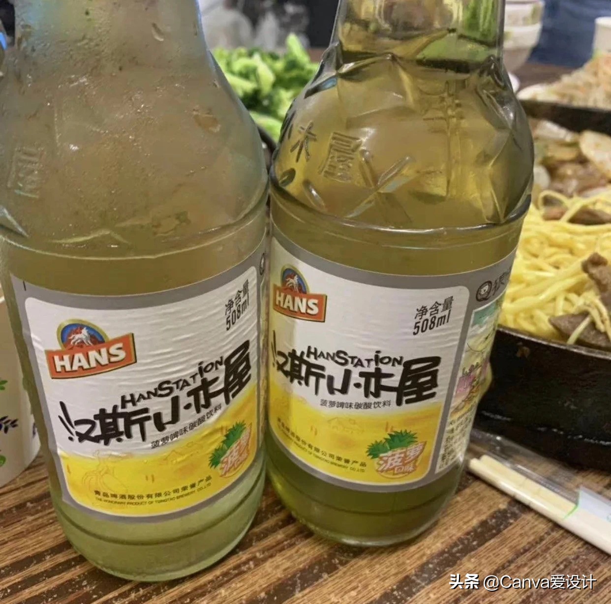 中国各省人的本命汽水,各省汽水图鉴大全