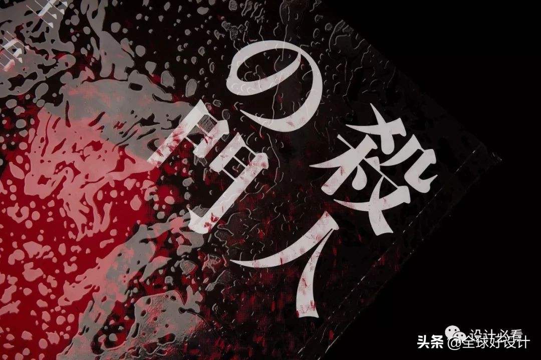 封面设计,封面设计绘画