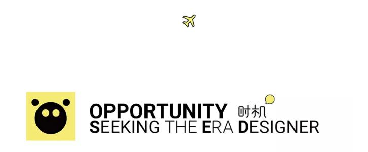 设计圈这点事儿,设计圈好进吗