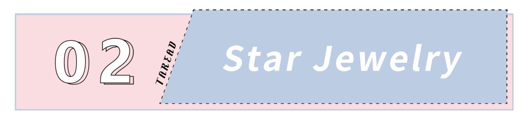 娜扎穿樱花粉皮裙,娜扎穿裙子