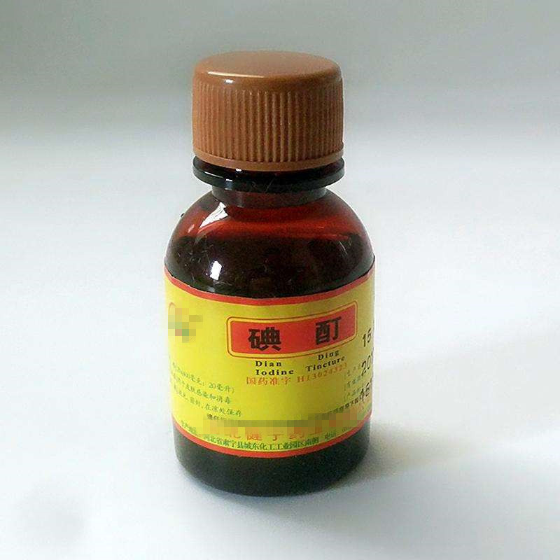 在家里消毒用什么消毒液,在家伤口消毒用什么消毒