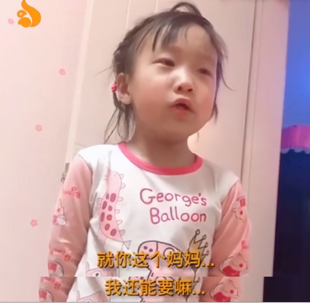 13岁的孩子作业拖拉磨蹭怎么教育,下班后还得教孩子写作业