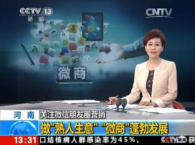 武汉战“疫”，新零售进入全新时代—所见即所得，所信即所用