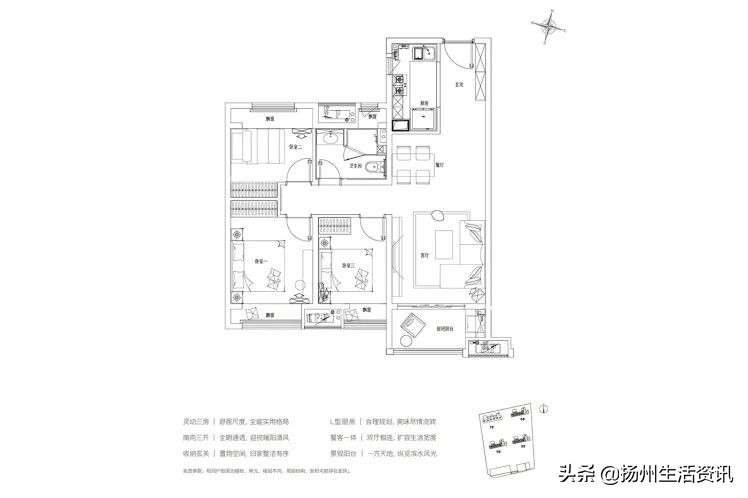 2021扬州楼盘top10销量,扬州20年房产销售排行榜