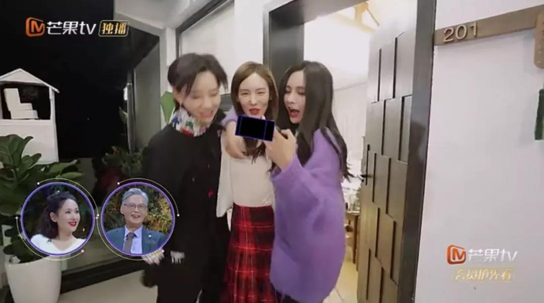 跟着综艺，让恋爱在大理浪漫