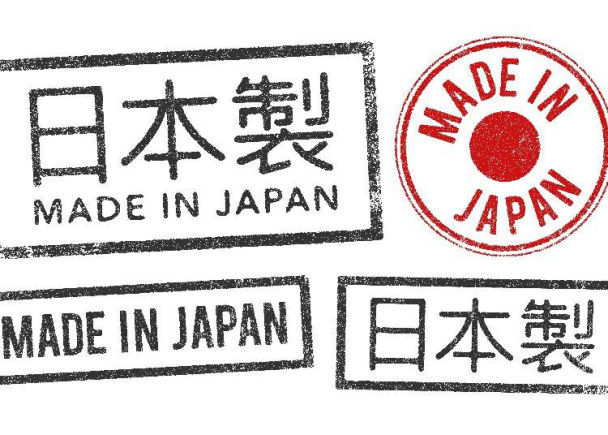 去日本购物怎么最划算,去日本购物的攻略问题