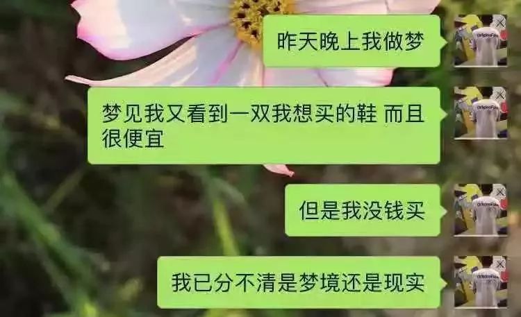 潮流圈里，其实大家都是贩子你就别装了！