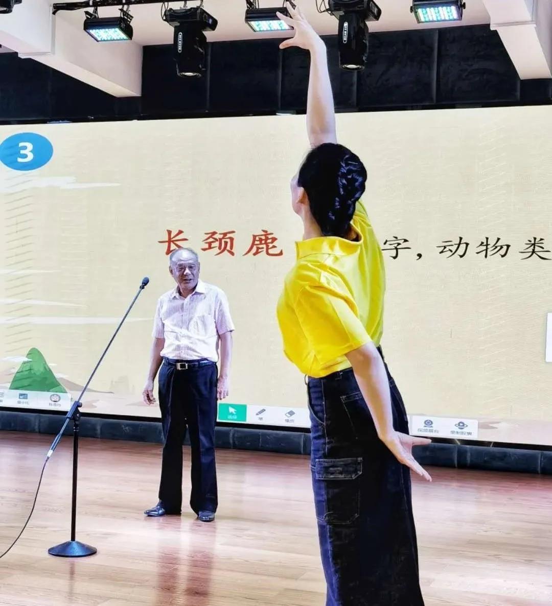 共同的初心,共同庆祝第37个教师节