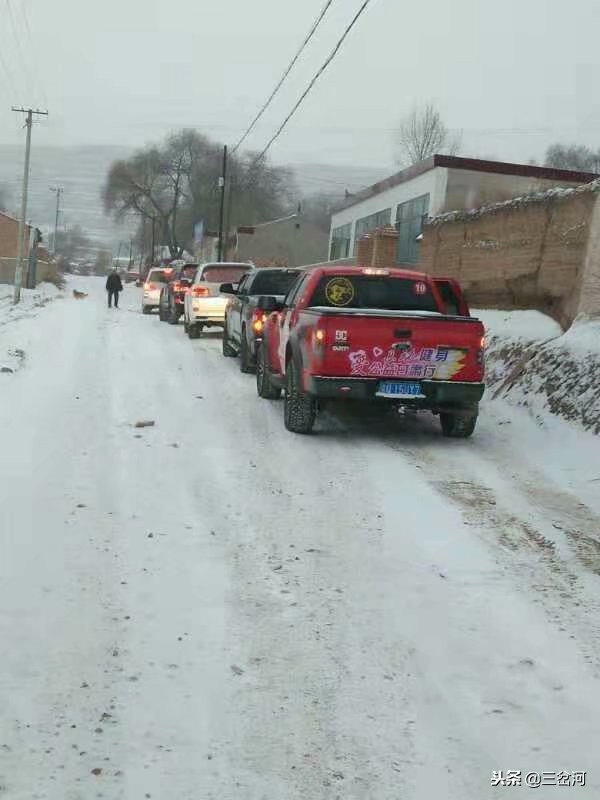 情暖杨崖集，乐动健身温暖山区送大爱
