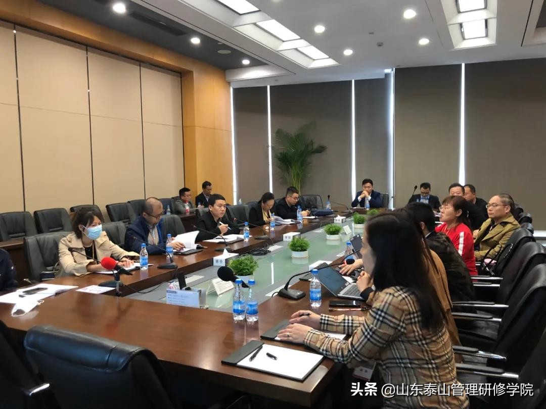 聚焦巅峰企业、创新引领未来|泰山管理学院杭州游学之旅圆满结束