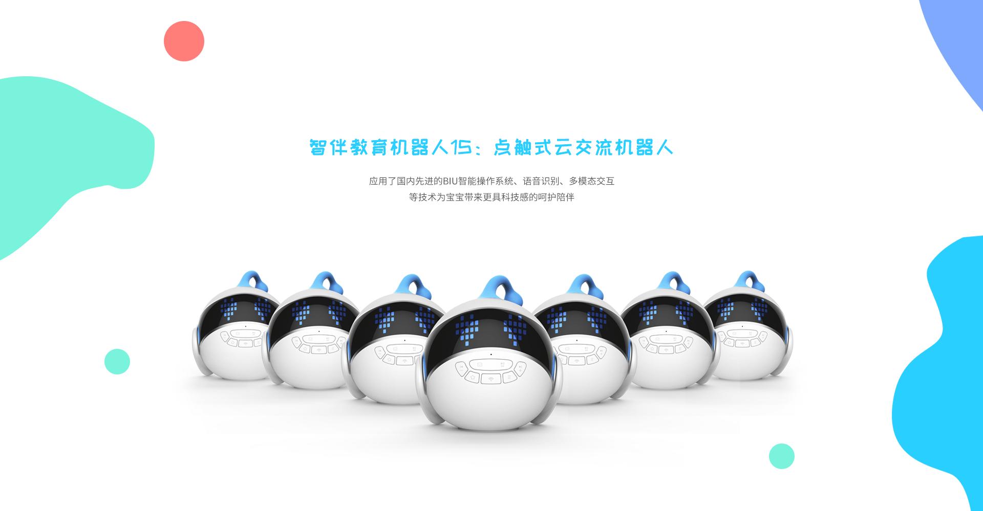 中国十大知名工业设计公司,十大顶尖工业设计公司排名