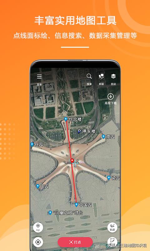 奥维互动地图为什么不能正常使用,奥维互动地图到底怎么用