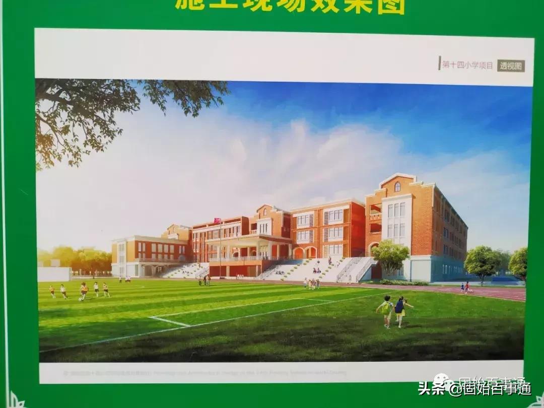 航拍河南固始的县城的全景,固始航拍全景视频