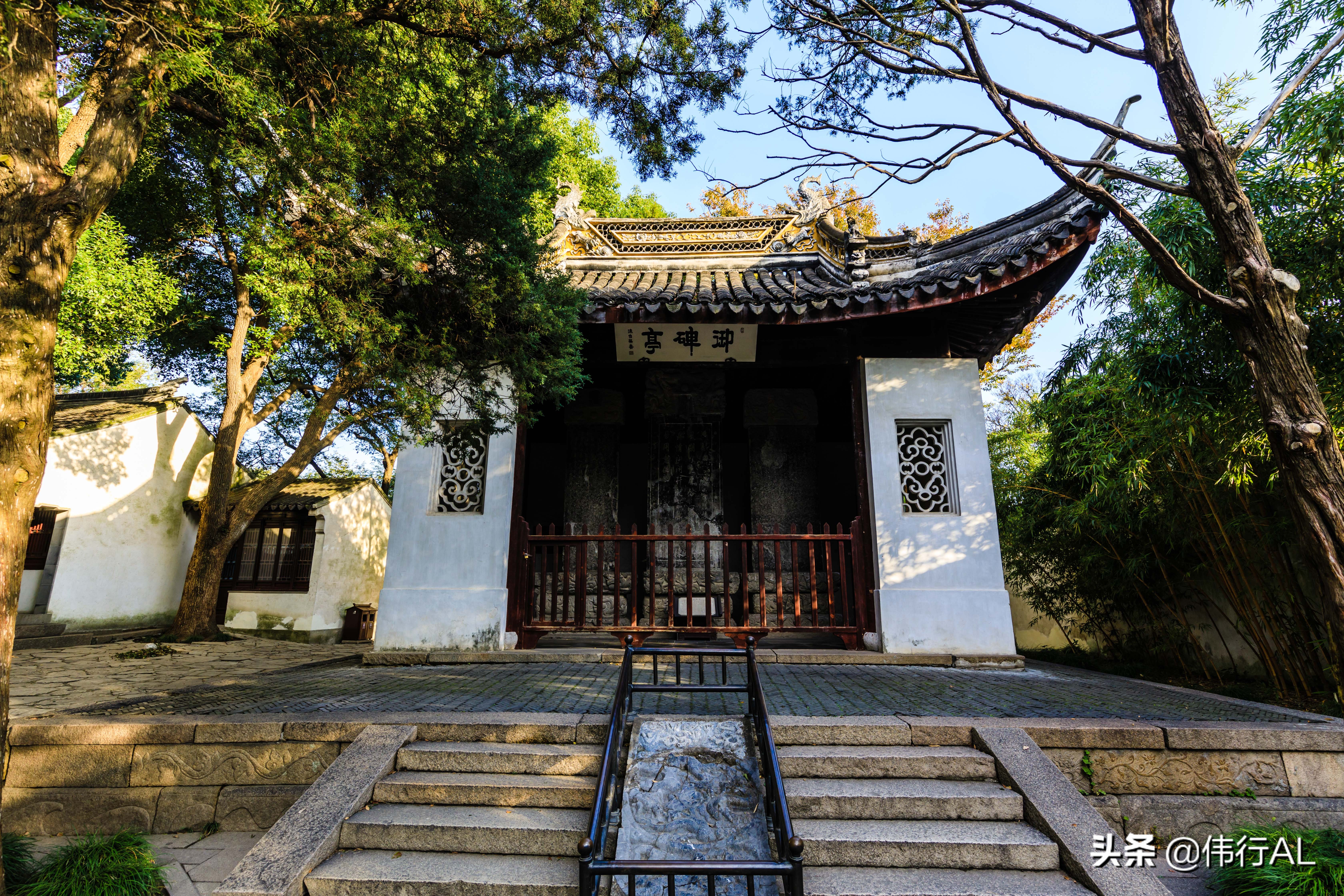 虎丘的十八景,吴中第一名胜虎丘纪念章