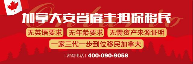 澳洲绿卡入籍和永居的区别,新加坡PR绿卡什么意思