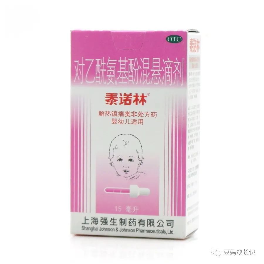 日本召回约775万瓶儿童感冒糖浆,儿童感冒糖浆召回药物