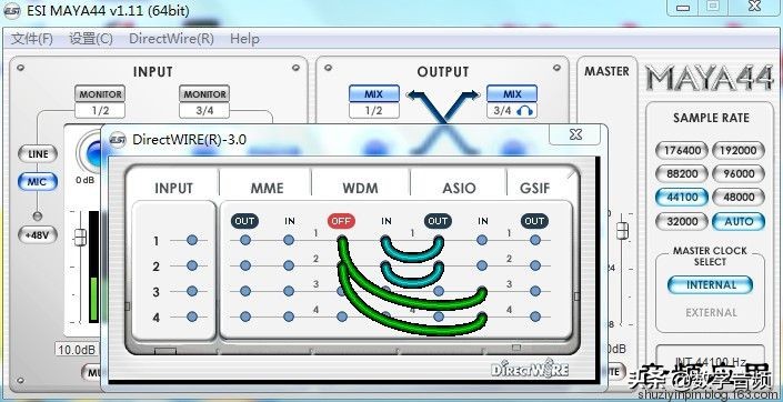 esi玛雅声卡,maya44声卡使用方法