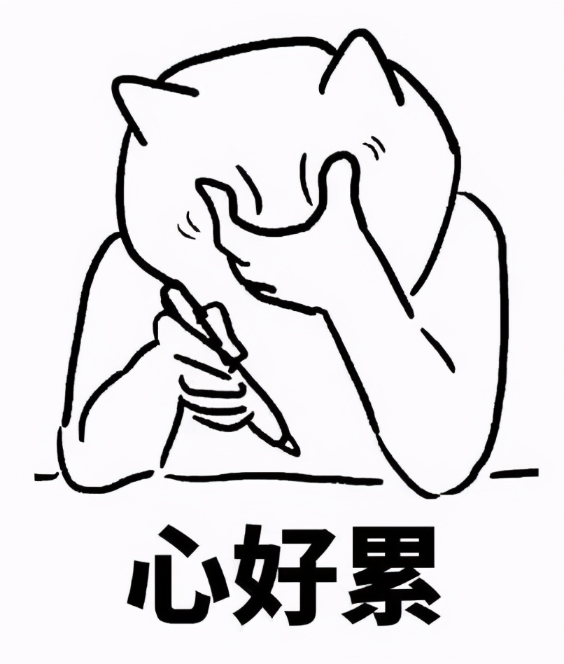 瑞思学科英语怎么收费,瑞思英语线上课程怎么样